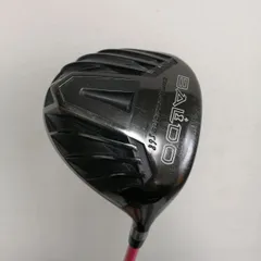 2025年最新】BALDO 420の人気アイテム - メルカリ