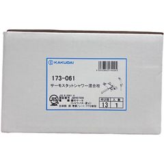 Item thumbnail for item ca275423-bc9c-4ff0-b20c-b06fc76ee908