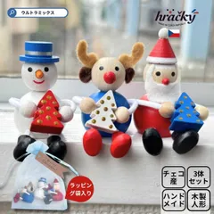 2025年最新】ハラチキの人気アイテム - メルカリ