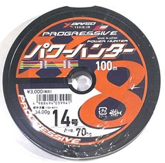 YGK パワーハンター 10号 100m 釣り糸 3個 - メルカリ