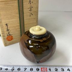 馬場忠寛氏作】梟（フクロウ） 香炉 鋳物 鉄器 木箱入り 栞/お香つき