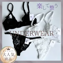下着2672 シースルー セクシーランジェリー レース 楽ブラ ブラジャーショーツセット セットアップ 人気 おすすめ 勝負下着 透け感 ランジェリー ナイトブラ ブラレット 人気商品 mAshops