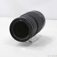 【美品】 LUMIX G VARIO 100-300mm 【訳あり値引き】 LUMIX G VARIO 100-300mm / F4.0-5.6 II LUMIX G VARIO 100-300mm／F4.0-