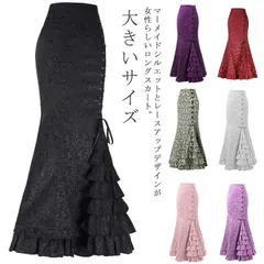 マーメイドスカート レディース ロングスカート ジャガード柄 レースアップ ロング フレアスカート ティアード タイトスカート Aライン マキシスカート 体型カバー ボトムス 大きいサイズ きれいめ #lella827