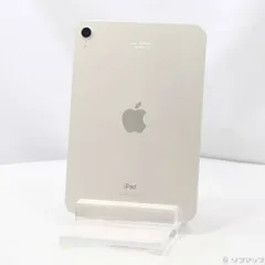 【美品】iPad mini第6世代 セルラー 64GB スターライト Amazon.co.jp: 【整備済み品】Apple iPad mini (第6世代) Wi-Fi +