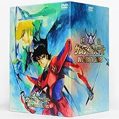 2026年最新】鎧伝サムライトルーパー DVD-BOXの人気アイテム - メルカリ