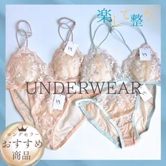 下着2731 セクシー ランジェリー 花柄 ブラレット 楽ブラ ノンワイヤーブラジャーショーツセット セットアップ ナイトブラ シースルー ランジェリー mAshops