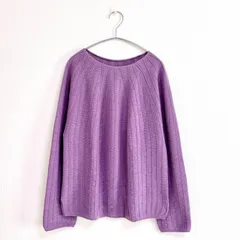 美品　ガリャルダガランテ GALLARDAGALANTE ホールガーメント ニット 日本製 パープル Fサイズ アンゴラ混 　上質 リブ編み