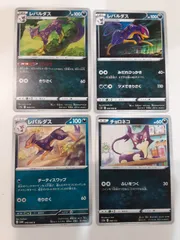 2025年最新】チョロネコの人気アイテム - メルカリ