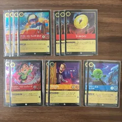 2025年最新】ロルカナまとめ売りの人気アイテム - メルカリ