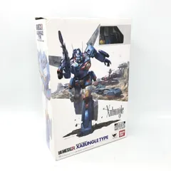 【中古】箱傷み)バンダイ HI-METAL R ザブングル/戦闘メカ ザブングル[6]
