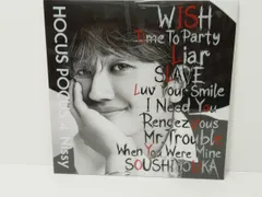 邦楽 NISSY HOCUS POCUS 4 アルバム CD+BD ブルーレイ フォトブック付属 中古 [MB-6042]