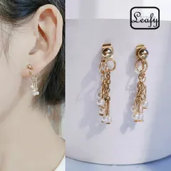 ピアス 極細チェーン ミニパール ゴールド ゆらゆら 繊細 大人可愛い レディース プレゼント ギフト バレンタイン ホワイトデー 卒業式 入学式 入園式 冠婚葬祭 パーティー デート 普段使い 上品 清楚 華やか 軽やか