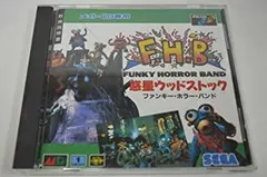 2026年最新】メガCD 惑星ウッドストックの人気アイテム - メルカリ