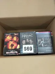 2025年最新】ジャンクDVDの人気アイテム - メルカリ