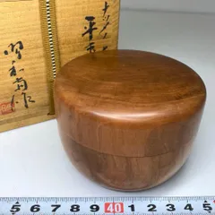 2025年最新】平棗の人気アイテム - メルカリ