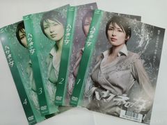 ハガネの女 DVD 1-4 全巻 吉瀬美智子 横山めぐみ 有村架純 要潤 - メルカリ
