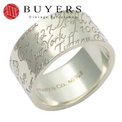 【中古】 ティファニー リング・指輪 ノーツ ニューヨーク　 シルバー925 約7.8g シルバー ワイド アクセサリー レディース 女性 TIFFANY&Co.