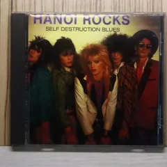 2025年最新】ハノイロックスの人気アイテム - メルカリ