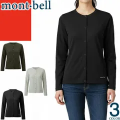 モンベル mont bell WIC.カーディガン レディース 2025年秋冬新作 ウイックロン UVカット 速乾 通気性 防臭 アウトドア 丸首 薄手 ブランド 大きいサイズ おしゃれ グレー WICKRON CARDIGAN 1114463