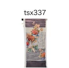 Item thumbnail for item a35da794-7223-4f60-a50f-a1db8f178445