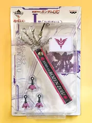 一番くじ機動戦士ガンダムUCA賞＋アクリルチャーム 機動戦士ガンダム ジークアクス 一番くじ G賞 アクリルチャーム