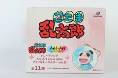 忍たま乱太郎 トレーディング Ani-Art aqua label アクリルキーホルダー ver.B 【BOX】 R2511-042