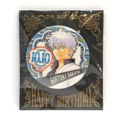 銀魂 坂田銀時 JUMP SHOP 限定 バースデイ 缶バッジ 2019 - メルカリ