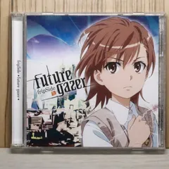 2026年最新】fripsideの人気アイテム - メルカリ