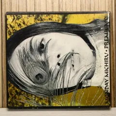 2026年最新】monday michiru you make meの人気アイテム - メルカリ