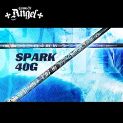 新品クライムオブエンジェル SPARK ANGEL スパーク エンジェル 40G ドライバー用 46インチ カーボン シャフト単品のサムネイル