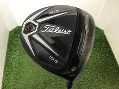 2025年最新】915d2 ヘッドの人気アイテム - メルカリ