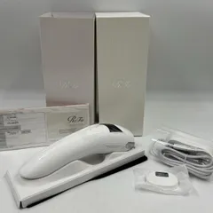 2025年最新】リファ充電器の人気アイテム - メルカリ