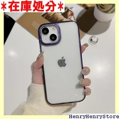 いphone13 14 ケース クリア かわいい 可愛い スマホケース iphone 13 14 ケース おしゃれ 韓国 アクリルメタルレンズフレーム iphone 13 14 耐衝撃 シンプル スマホケース iphone 13 14 透 パープル 2179