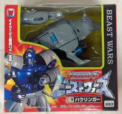 2025年最新】ハウリンガーの人気アイテム - メルカリ