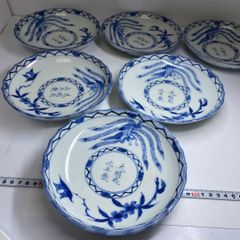 中国宋時代 定窯白磁草花文鉢 幅約20.4㎝ トヒコカ 本さ7-0216☆1F