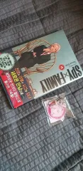 未開封) SPY×FAMILY(スパイファミリー) 15巻 初回版 漫画 + アクリル チャーム キーホルダー