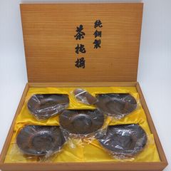希少 埋木細工（うもれぎざいく） 埋もれ木細工 亀 箸置き 置物