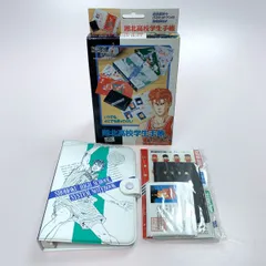 2025年最新】湘北高校学生手帳の人気アイテム - メルカリ