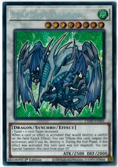 2025年最新】スターダスト・ドラゴン 1stの人気アイテム - メルカリ