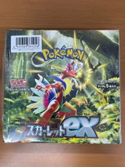 未開封 シュリンク付き 箱潰れ有り スカーレットex BOX ポケモンカードゲーム ポケカ ポケモン