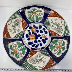 中国宋時代 定窯白磁草花文鉢 幅約20.4㎝ トヒコカ 本さ7-0216☆1F