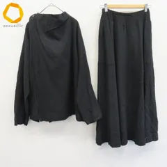 ビーエクス bi:eks セットアップ カーディガン ロングスカート チュニック フレア [a961981]