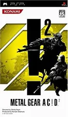 【中古】「未使用品」METAL GEAR AC!D 2 - PSP