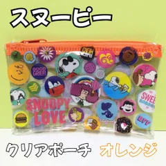 超希少！スヌーピー☆ペパーミントパティ　ポーチ　未使用　レトロ スヌーピー ペパーミント・パティ ポーチ (イエロー) SNOOPY