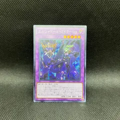 2025年最新】サイクロン アジア版の人気アイテム - メルカリ