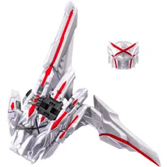 2026年最新】リングハンターガリュードの人気アイテム - メルカリ