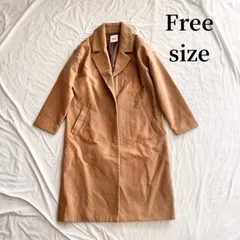 冬物　ロングコート　チェスターコート　テーラードカラー　無地　フリーサイズ　ブラウン系　送料無料