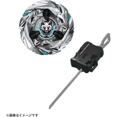 【新品・送料無料】 ベイブレードX BEYBLADE X UX-08 シルバーウルフ3-80FB