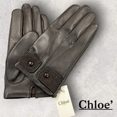 Chloe’ クロエ レディース 手袋 ブラウンレザー 25cm 羊革 防寒 おしゃれ ファッション グローブ ロゴ付き